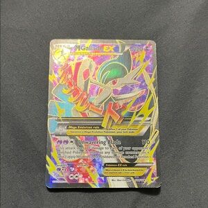 Pokemon Mega Gallade EX Card - Yellow, Red, Blue